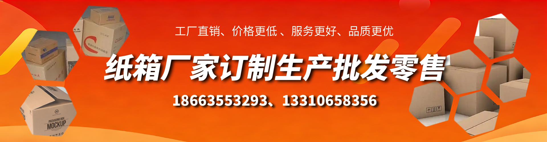 永城不锈钢桥架厂家